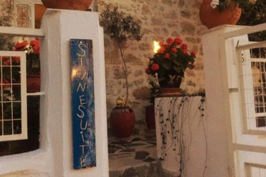Stone Suite In The Center Of Corinth Exterior foto